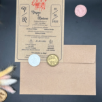 Invitatie de nunta - Cod 10503