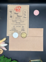 Invitatie de nunta - Cod 10503