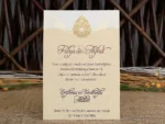 Invitatie de nunta - Cod 10377