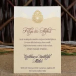 Invitatie de nunta - Cod 10377
