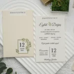 Invitatie de nunta - Cod 9271