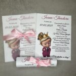 Invitatie de botez 14