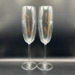 Pahare Personalizate - Cod 37