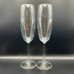 Pahare personalizate - Cod 38