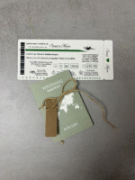 Invitatie de nunta - Cod 2472