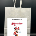 Punga pentru botez 08