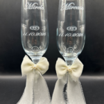 Pahare personalizate – Cod 22